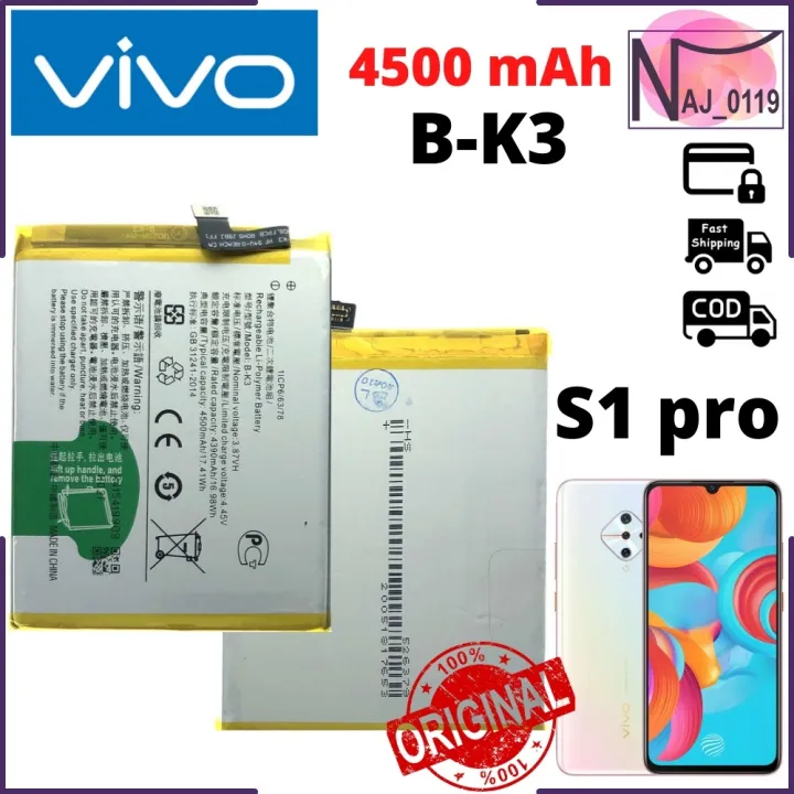 Vivo S1 Pro Original Battery : B-K3 (Best Quality) Champion Rally Pro ...