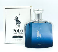 น้ำหอมผู้ชาย Polo ralph lauren deep blue parfum 125ml.(Tester Box)
