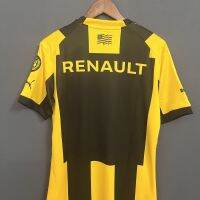 ✴  Unpopular penas new home kit 2324 group-buying custom football clothes