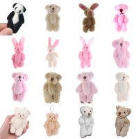 4//5/6/12CM Stuffed Teddy Bear Dolls Patch Bears Rabbit Plush Toys Best Gift for Children Kids Toy Wedding Gifts