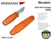 Morakniv Eldris Burnt Orange {13501} มีดสำรองติดตัวห้อยคอ #ร้านนี้ขายสินค้าแท้ 100% มีการรับประกันทุกชิ้น