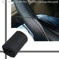 【CW】☊  Car-Styling Leather Car Steering Covers With Needles And Thread Interior Accessories 37-38cm