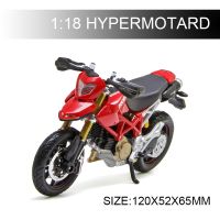 Maisto โมเดลรถมอเตอร์ไซค์1:18แบบหล่อ Ducati Hypermotard ของเล่นเก็บสะสมพลาสติก Moto ขนาดเล็ก