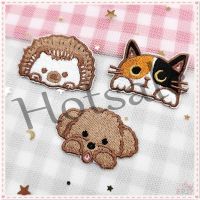 【hot sale】 ✗ B15 ♥ Kawaii Animal Head - Hedgehog / Cat / Dog Self-adhesive Sticker Patch ♥ 1Pc DIY Sew on Iron on Embroidery Accessories Badges Patches