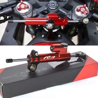 For Yamaha YZFR3 YZF R3 YZF-R3 R25 2015 2017 2023 Motorcycle Universal Adjustable Steering Damper Stabilizer Fixed bracket code