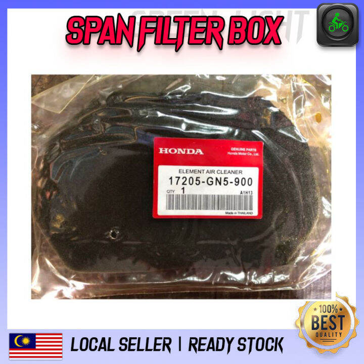 box ex5