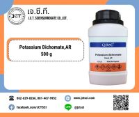 QReC / Potassium Dichomate, AR 500 g./ โพแทสเซียม ไดโครเมต (P5082-0500)
