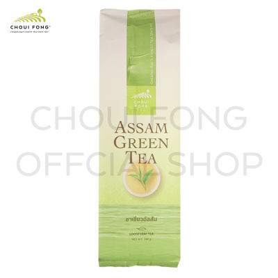 ฉุยฟง ชาเขียวอัสสัม ขนาด  100  กรัม ( ASSAM GREEN TEA )