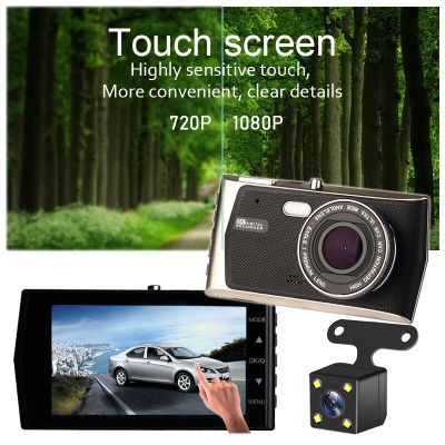 A17กล้องติดรถยนต์บันทึกคู่เครื่องมือ4นิ้วอุปกรณ์เสริมรถยนต์ลำโพง/ไมโครโฟนหน้าจอ IPS (1080*720) ผลิตภัณฑ์ Sd/ บัตร TF Full HD