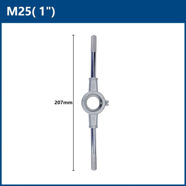 ประแจ-ketuk-ประแจ-boleh-laras-ketuk-ประแจ-m1-m8-m25-m6-m20สกรูเกลียวเจาะสำหรับการเธรด-bahan-kerja-logam