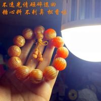 Changbai สร้อยข้อมือไม้ทำจากไม้สีเหลืองอำพันสำหรับผู้ชายโปร่งใสไม้สีเหลืองอำพันสำหรับเลือดมังกรไม้และลูกปัดพระพุทธรูปจากไม้