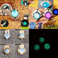 Genshin Impact Yae Miko Key Chain Vision Delusion Fatui Wendi Xiao Keychain Luminous 7 Element Weapons Eye Of God KeyRing 6CM