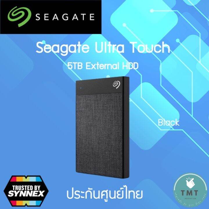 seagate-ultra-touch-2tb-external-hdd-usb-3-0-ฮาร์ดไดรฟ์ภายนอก-รับประกันศูนย์ไทย