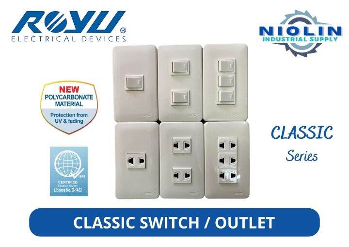 ROYU CLASSIC SERIES Switches, Outlets & Plates Lazada PH