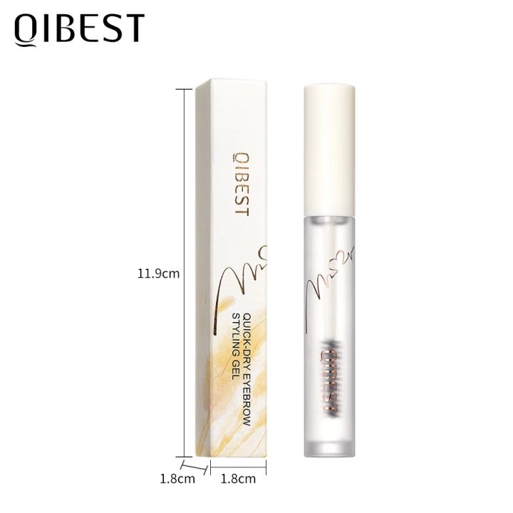 qibest-เจลแต่งคิ้วพร้อมแปรง3d-กันน้ำคิ้วน้ำมันใส่ผมเจลสำหรับแต่งคิ้วแต่งหน้า