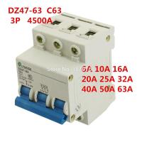 C63 Dz47-63 3P 3ขั้ว230/400V 6a 10a 16a 20a 25a 32a 40a 50a เบรกเกอร์วงจรป้องกันเกินพิกัด63a