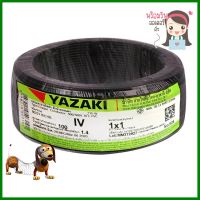 สายไฟ IV IEC05 YAZAKI 1x1ตร.มม. 100 ม. สีดำELECTRIC WIRE IV IEC05 YAZAKI 1X1SQ.MM 100M BLACK **มีบริการชำระเงินปลายทาง**