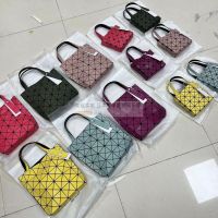 Issey Miyake New Japan limited mini square box handbag for women summer rhombus mobile phone bag geometric cute handbag