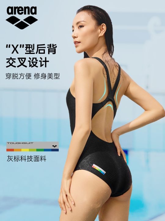 Arena Ariana Women S One Piece Swimsuit Professional Triangle Anti Chlorine Swimsuit Hot Spring