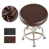 【CW】 PU Stool Chair Cover Waterproof Chairs Cover Round Stools Protector Elastic Seat Cushion Case Bar Chair Slipcovers Restaurant