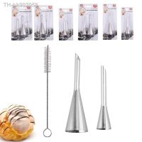 ┋™ 2 Sizes Cream Icing Piping Puff Nozzle Tips Stainless Steel Cupcake Puffs Injection Russian Syringe Confectionery Pastry Tool