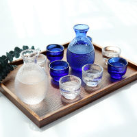 Creative Personality Blue Glass Japanese Style Hammer Pattern White Wine Pot Sake Set Whisky Cup Yellow Wine Cup 5-Piece Set