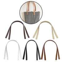 【HOT】◘ 2 pcs / piece strap handle replacement shoulder bag tote