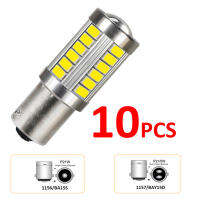 10Pcs 1156 1157 33SMD P21W BA15S BA15D LED Bulb Car Auto Front Lights Turn Lights Parking Brake Lights Lamp Bulbs LED 12V