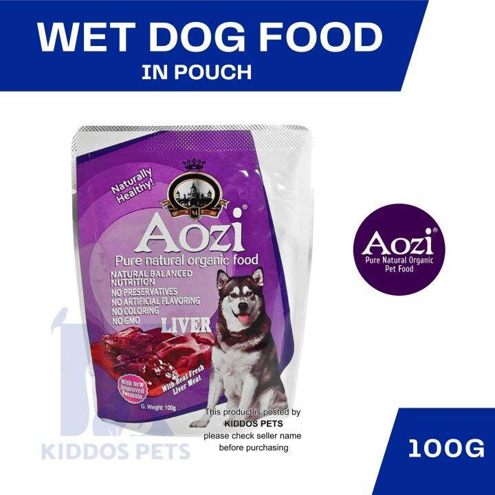 Aozi Pure Natural Organic Wet Food Dog Food in Pouch 100 grams KIDDOS