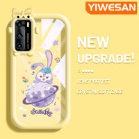 YIWESAN เคสสำหรับ Huawei P40 P40 Pro,เคสลายการ์ตูนน่ารัก StellaLou ซิลิโคนนิ่มเคสมือถือโปร่งใสเคสกันกระแทกแบบใสเลนส์กล้องถ่ายรูปสัตว์ประหลาดน้อยน่ารักสร้างสรรค์