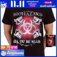 เสื้อวง BIOHAZARD เสื้อวินเทจ ผ้าร้อยแท้ ไบโอฮาซาร์ด ไซส์ยุโรป RDM1722