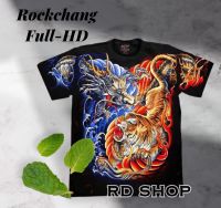 Rock chang Full-HD  งาน OVP  ของเเท้ ราคาถูก by Rockshop T-shirts" มีราคาส่ง