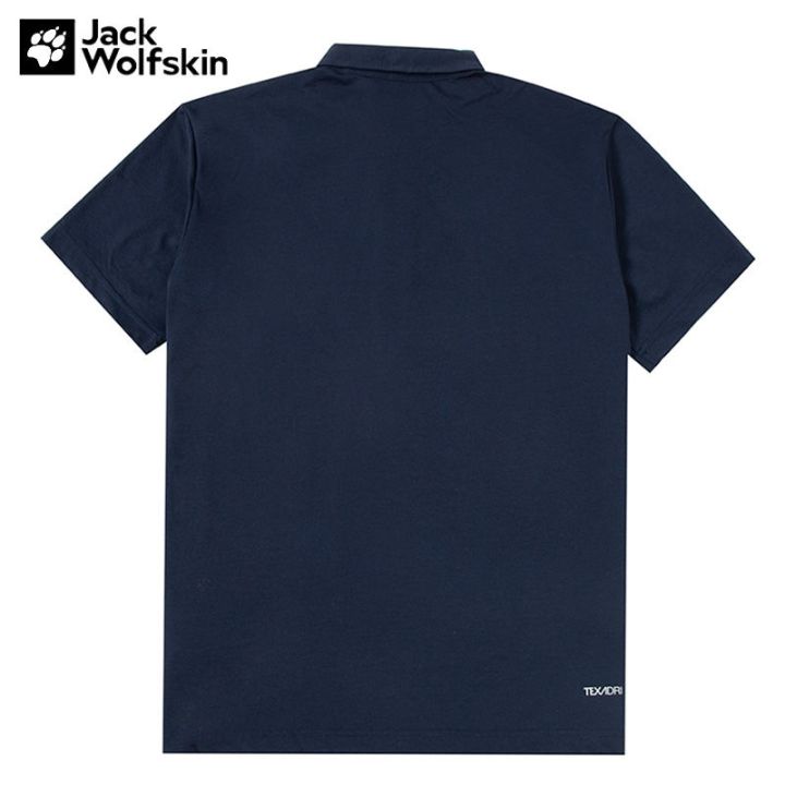jack-wolfskin-wolf-claw-short-sleeved-t-shirt-male-jackwolfskin23-spring-and-summer-new-outdoor-casual-lapel-polo-shirt-5823331