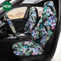 Car Seat Cover Multi-Color Baja Saddle Blanket Seat Covers Front Set with Steering Wheel Cover Seat Belt Protectors for Sedan