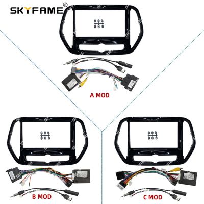 SKYFAME Car Frame Fascia Adapter Canbus Box Decoder Android Radio Dash Fitting Panel Kit For Chery Jetour X70