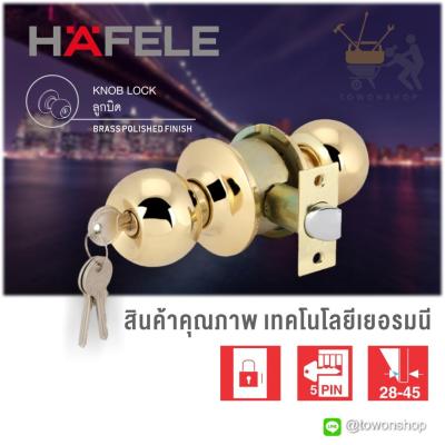 HAFELE ลูกบิดประตู สเตนเลส หัวกลม ทองเหลืองขัดเงา Polished Brass Finished อุปกรณ์ประตู คุณภาพดี รับประกัน 1 ปี