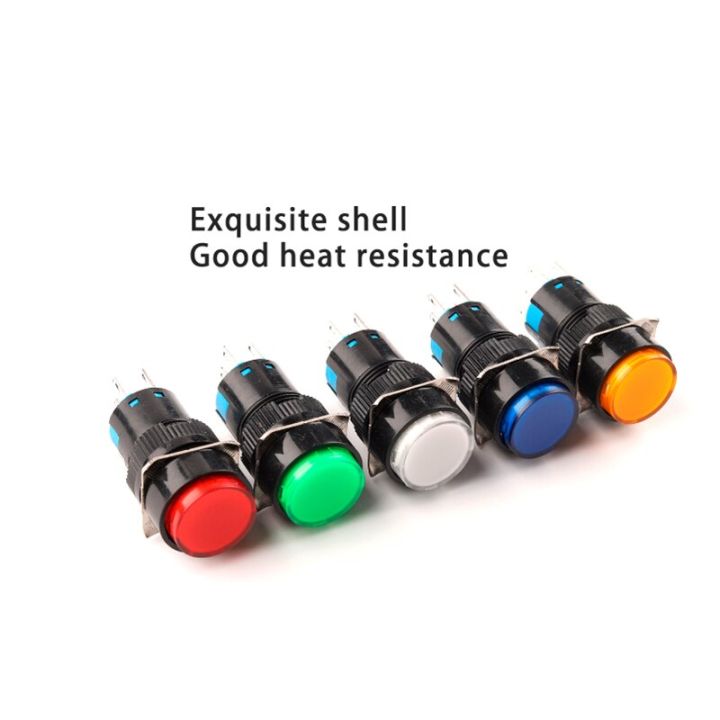 16mm-with-light-power-switchab6-5-8pin-push-button-switch-small-square-amp-round-self-locking-self-reset-start-up-switch-12-24-220v