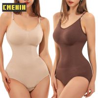 [CMENIN] Womens Nylon Waist Lift Hip Slim Shapewear S0267