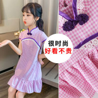 สาวชุดฤดูร้อนกระโปรง Hanfu เด็กเสื้อผ้า Cheongsam สาวชุดเจ้าหญิง Yangqi 2023 ชุดเด็กใหม่ฤดูร้อน