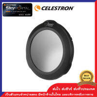 ฟิลเตอร์กรองแสง ดวงอาทิตย์ ECLIPSMART SOLAR FILTER - 6” SCT