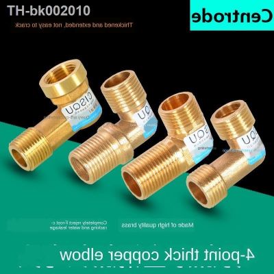 ✻✌▽ Pipe Fittings 1/2IN elbow DN15 brass lengthened extension double outer teeth elbow gas water pipe fitting joint