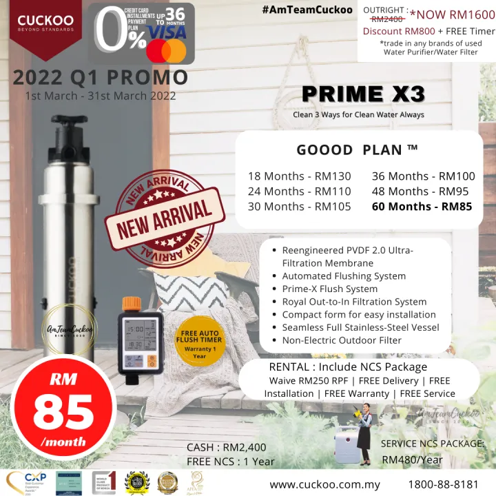 Cuckoo Prime X3 - Outdoor Water Filter | Lazada