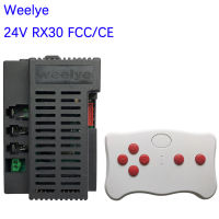 Weelye RX30 24โวลต์ FCC เด็กรถยนต์ไฟฟ้าควบคุม,สามารถนั่งบนเด็กรถของเล่นไฟฟ้า2.4กรัมบลูทูธรับการควบคุมระยะไกล