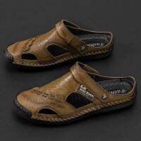 Western camel sandals mens leather breathable fashion casual leather sandals head layer cowhide seamed bottom Baotou non-slip beach shoes