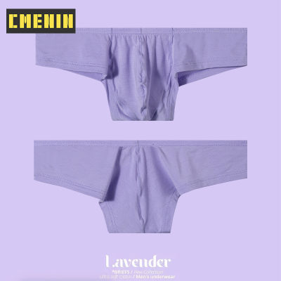 CMENIN ADANNU กางเกงชั้นในผ้าฝ้ายสำหรับผู้ชาย Jockstrap Ins Style Briefs Mens U Pouch Design Underpants Quick Dry AD7211