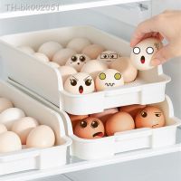 ∋✾ Refrigerator Egg Storage Box Egg Bracket Artifact Can Be Stacked Drawer Type Kitchen Egg Box