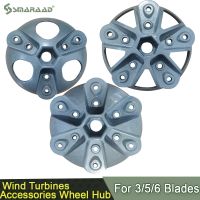 ┅ Carbon Steel Wind Turbine Flange 5 Blades 6 Blades Wind Generator Wind Turbines Windmill Accessories Wheel Hub / Hood Cover