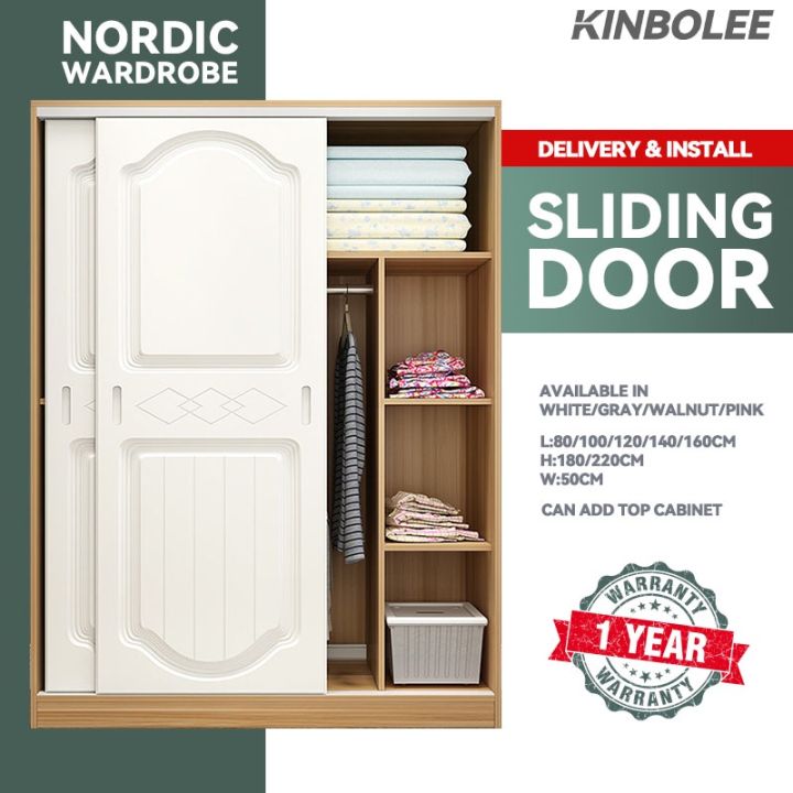 kinbolee-solid-wood-wardrobe-multi-smell-small-wardrobe-nordic-sliding-door-wardrobe