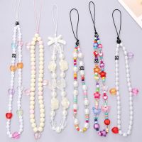 2023 Cute Bear Pearl Beaded Phone Chain Lanyard for Women Simple Star Love Charm Cellphone Case Strap DIY Jewelry Accessories