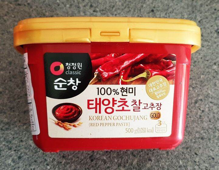[READY STOCK] Korean Gochujang Red Pepper Paste 500g [EXP 12/21] Lazada